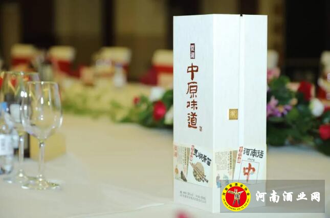 QQ截图20201017165355