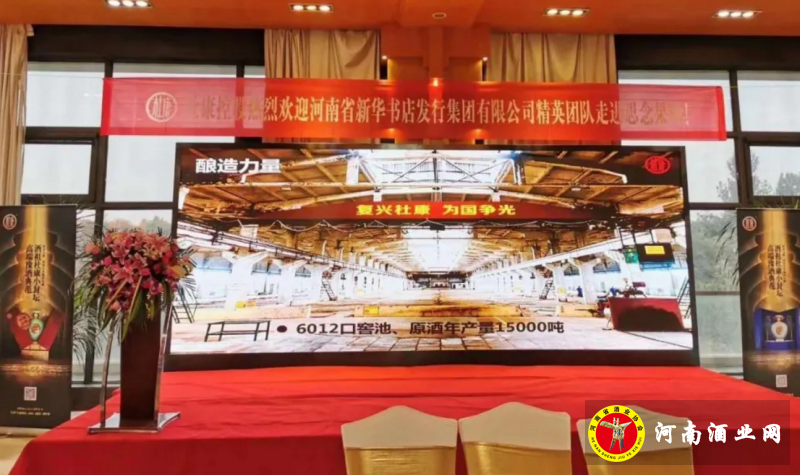 360截图17001018537579
