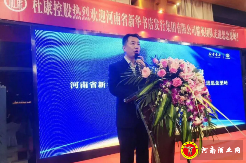360截图18231118111143122