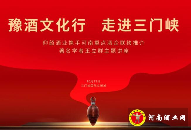 QQ截图20201019171104