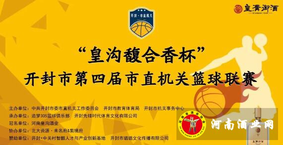 QQ截图20201020154027