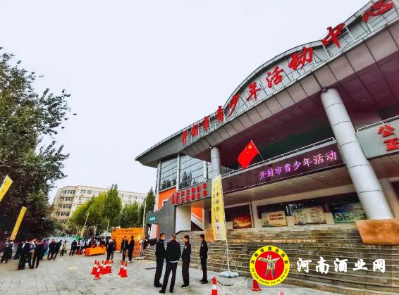 QQ截图20201020154034