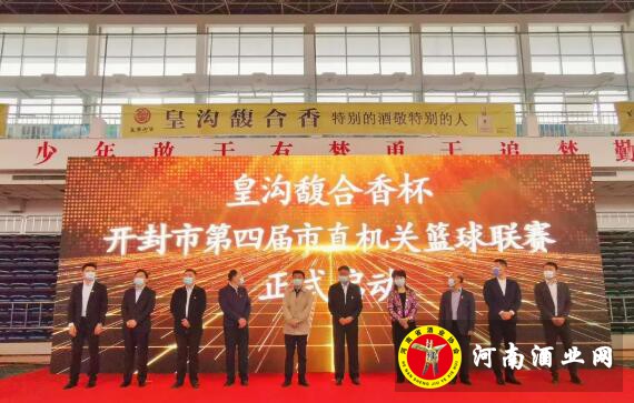 QQ截图20201020154040