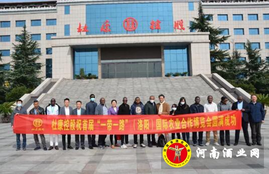 QQ截图20201020154529