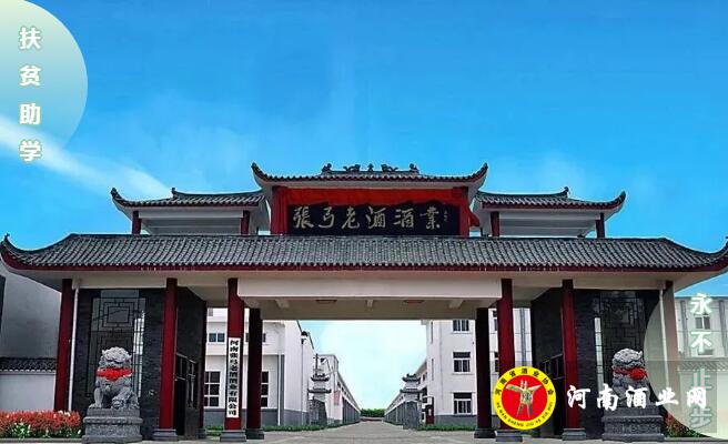 QQ截图20201020164737
