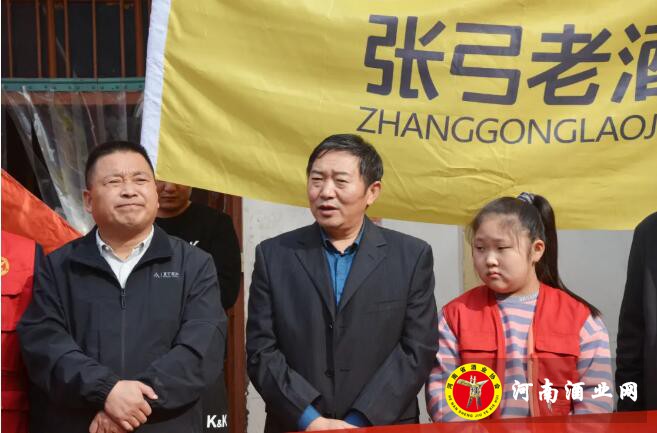 QQ截图20201020164749