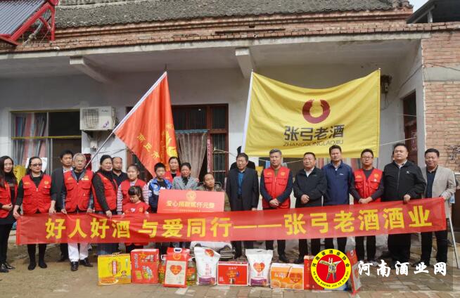 QQ截图20201020164836