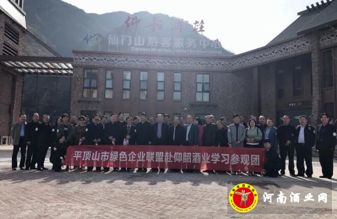 QQ截图20201021112119