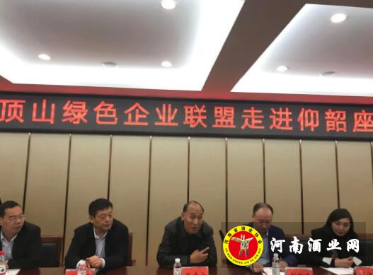 QQ截图20201021112149