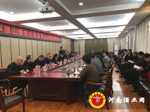 QQ截图20201021112156