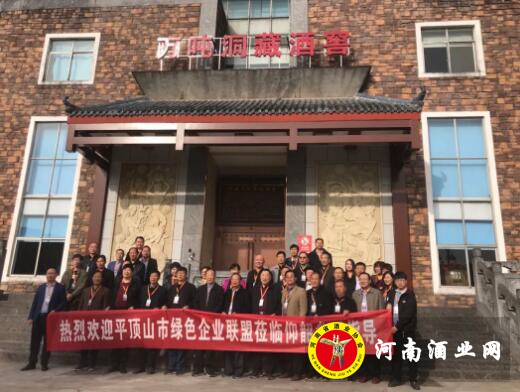 QQ截图20201021112205