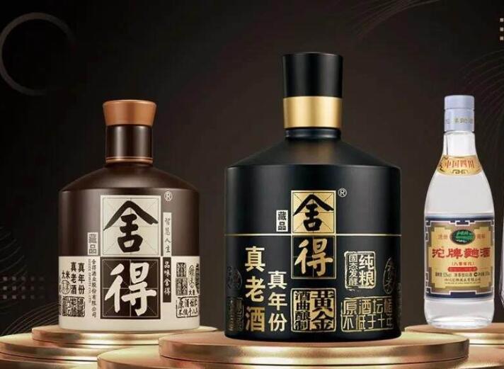 QQ截图20201021155632