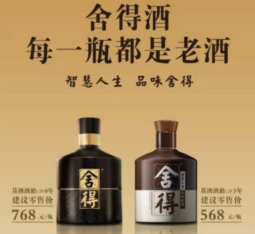 QQ截图20201021155751