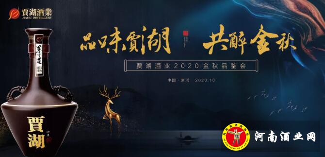 QQ截图20201021165528