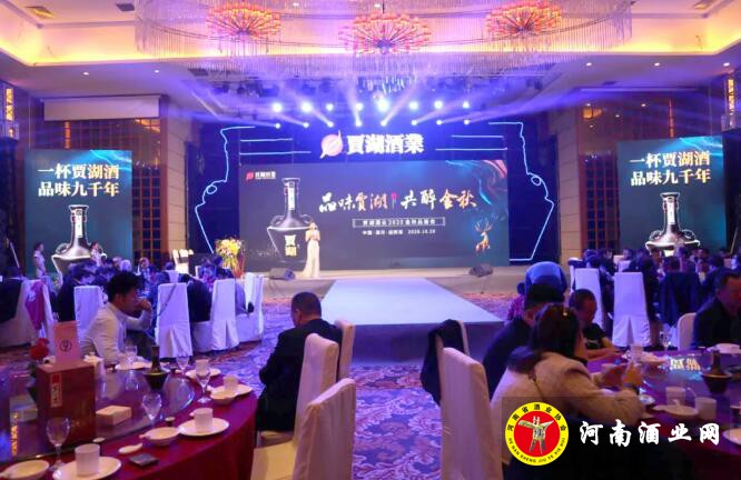 QQ截图20201021165535
