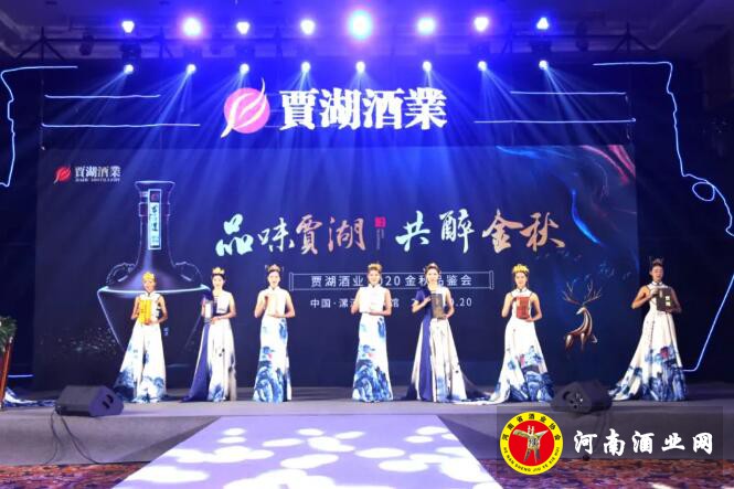 QQ截图20201021165622