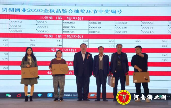 QQ截图20201021165653