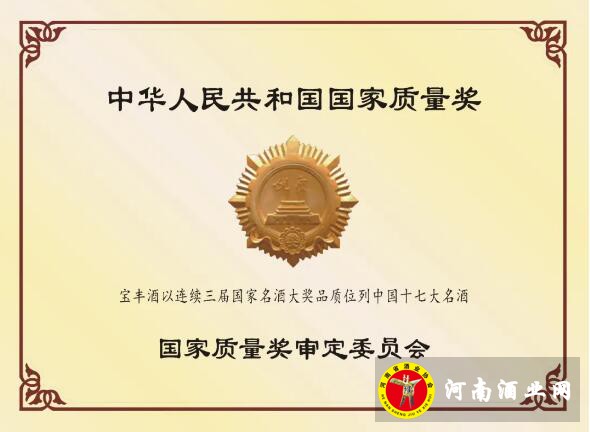 QQ截图20201022154237