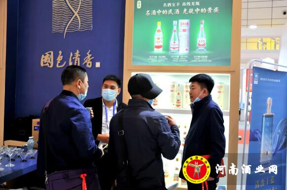 QQ截图20201022154253