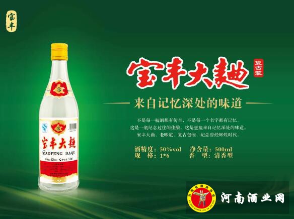 QQ截图20201022154344