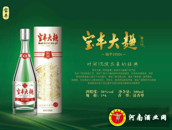 QQ截图20201022154403