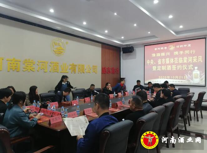 QQ截图20201022161011
