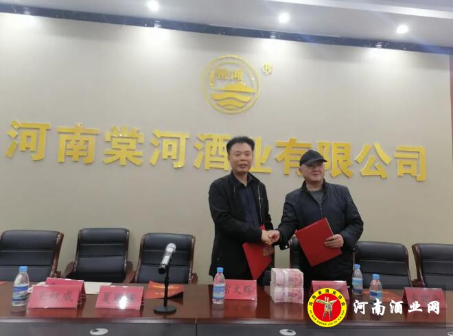 QQ截图20201022161029