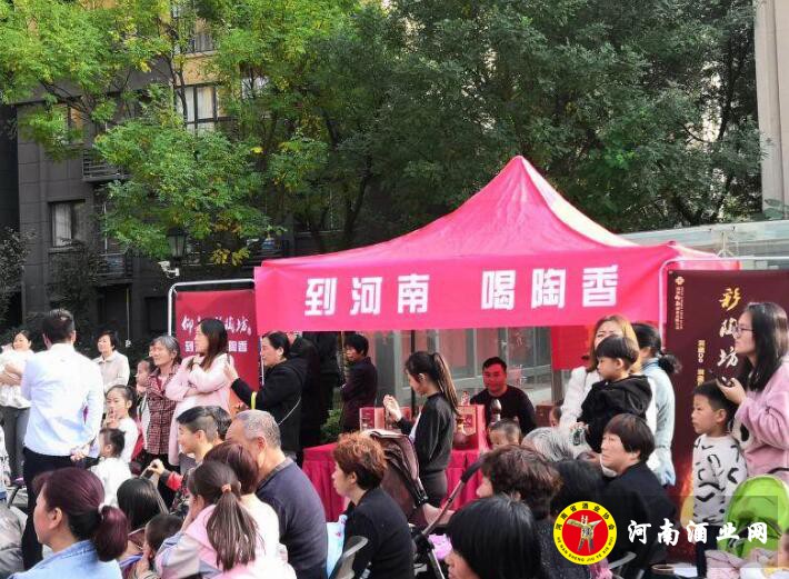 QQ截图20201022164140