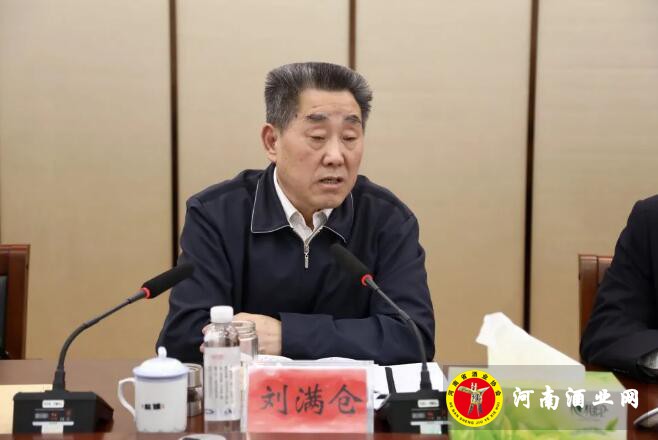 QQ截图20201023164600