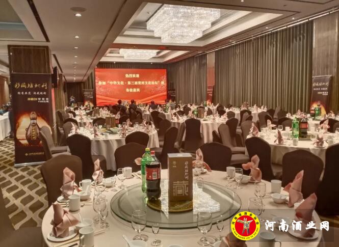 QQ截图20201024163614
