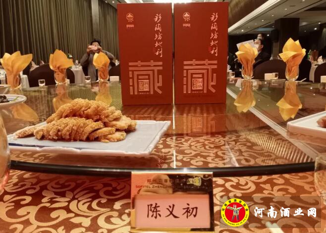QQ截图20201024163644