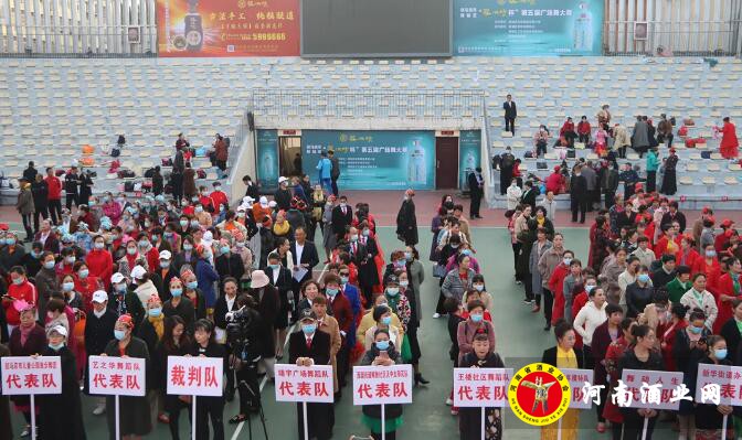QQ截图20201025160144