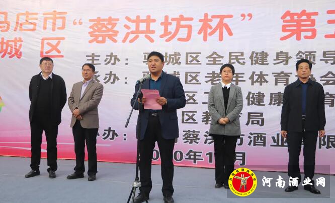 QQ截图20201025160150