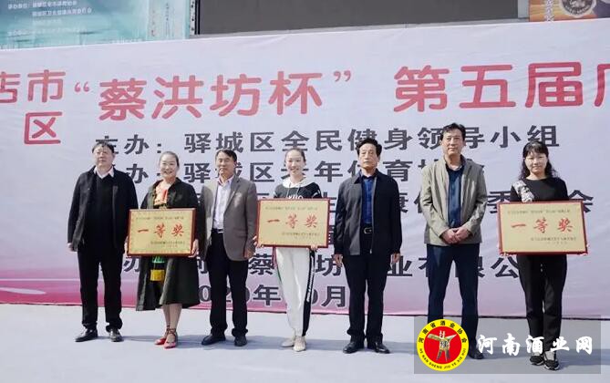 QQ截图20201025160207