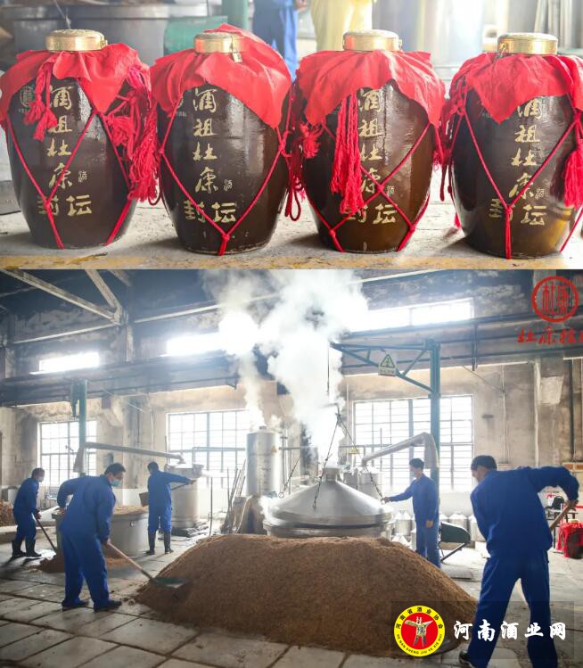 QQ截图20201025161928