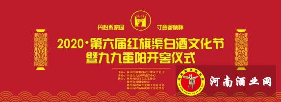QQ截图20201026155016