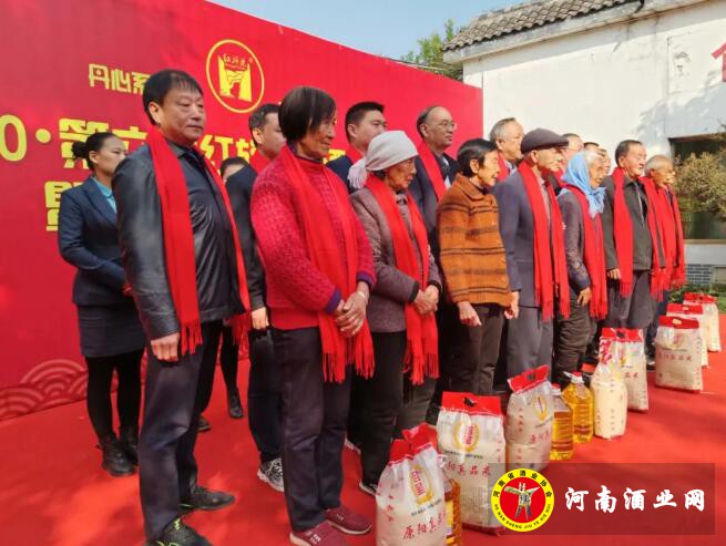 QQ截图20201026155151