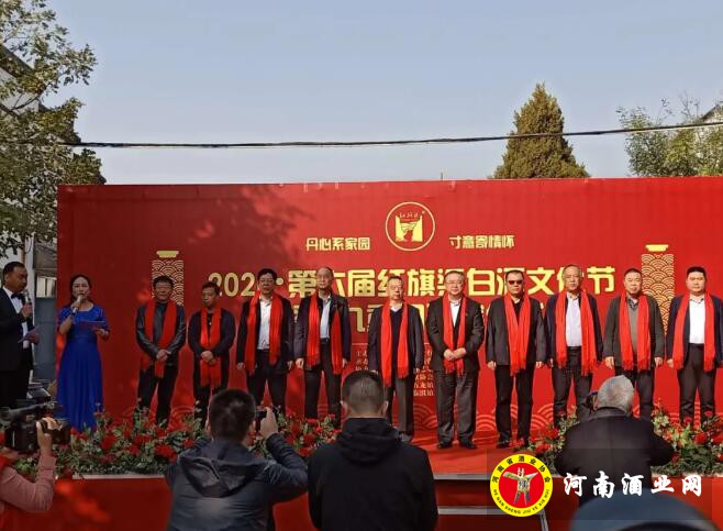 QQ截图20201026155052