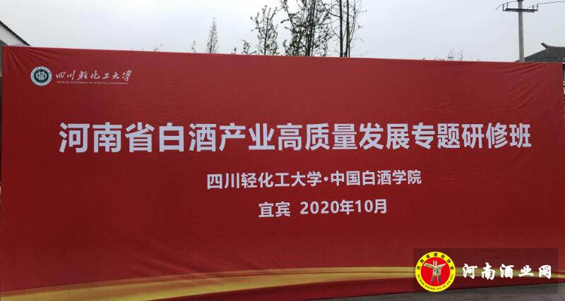 QQ截图20201027164236