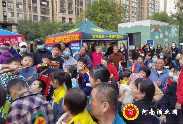 QQ截图20201027170106