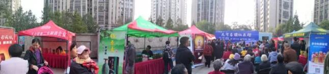 QQ截图20201027170122