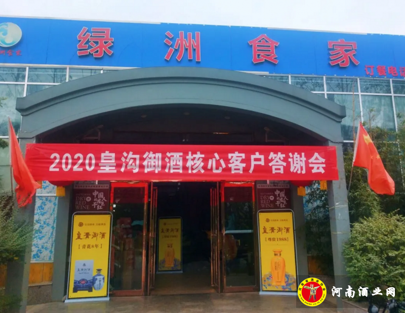 360截图181412229393140