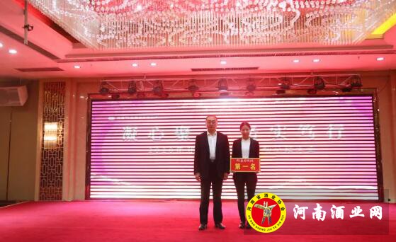 QQ截图20201029164656