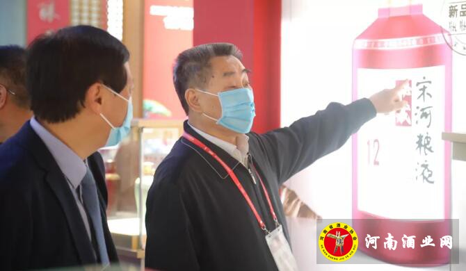 QQ截图20201030180859