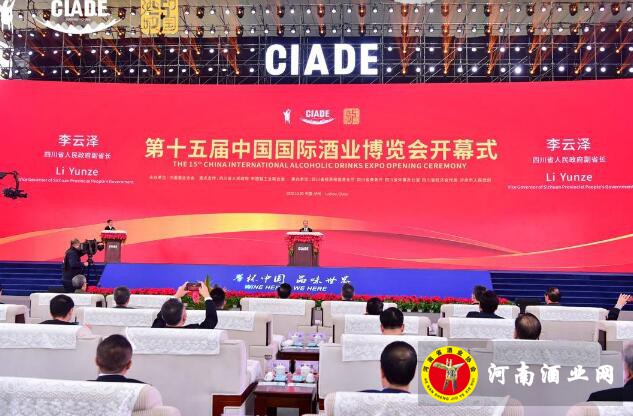 QQ截图20201102174239