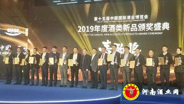 QQ截图20201102174245