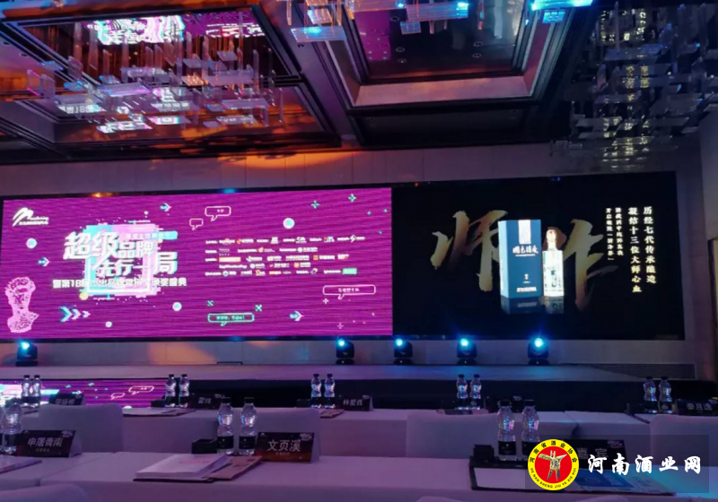 360截图187705237997114