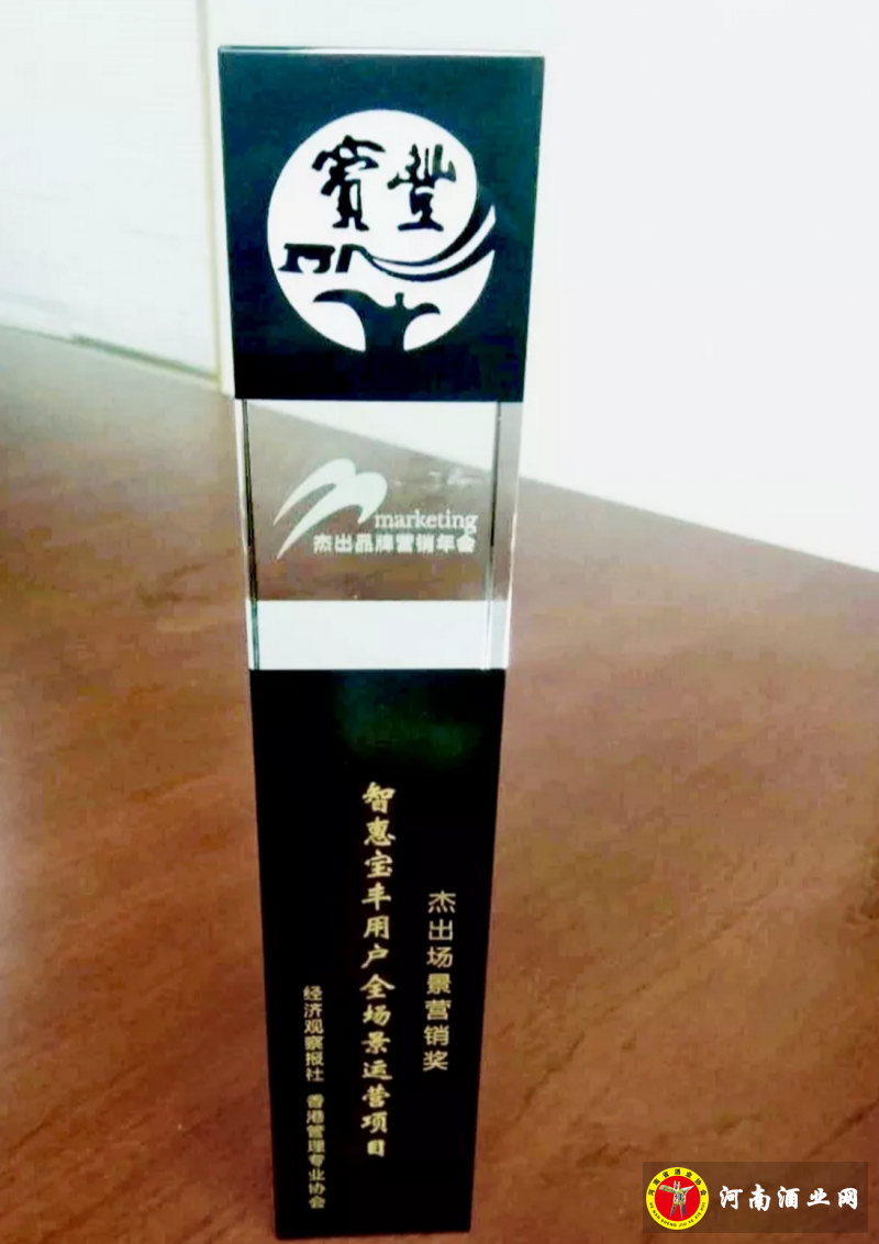 360截图17290505789899