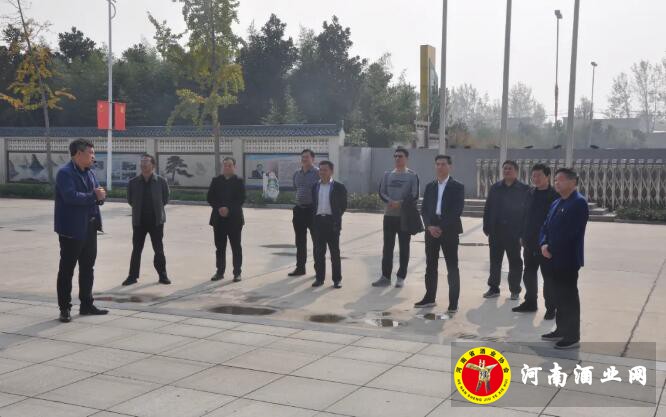 QQ截图20201103163758