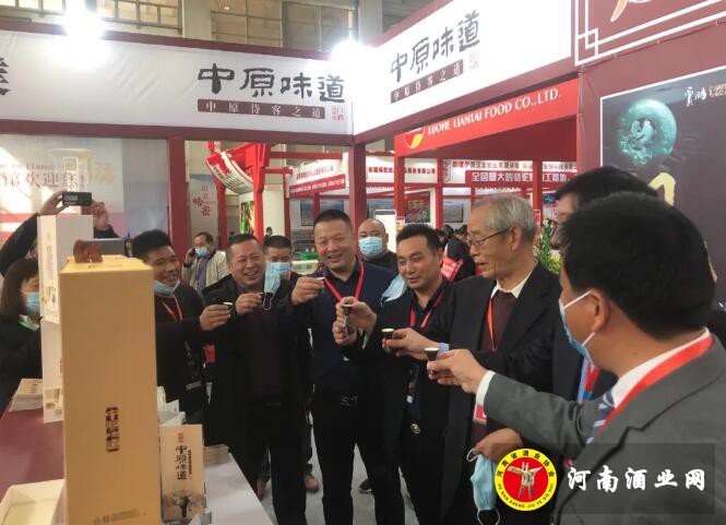 QQ截图20201103165653